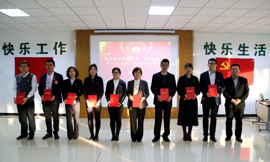 尊龙凯时 - 人生就是搏!