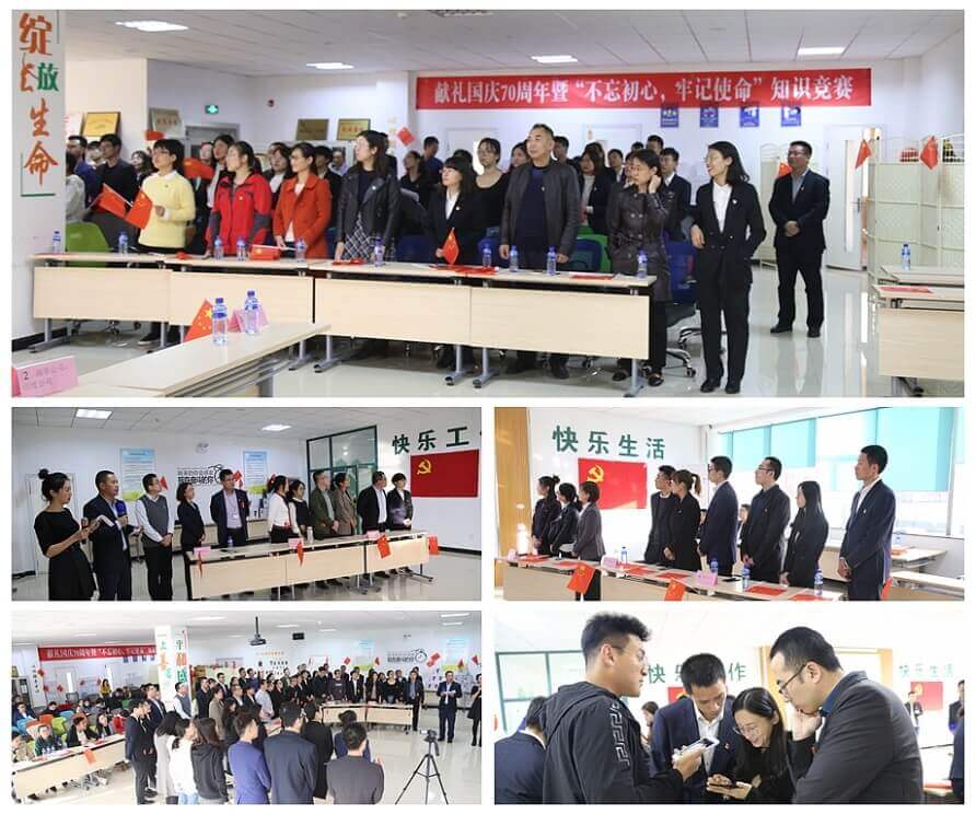 尊龙凯时 - 人生就是搏!