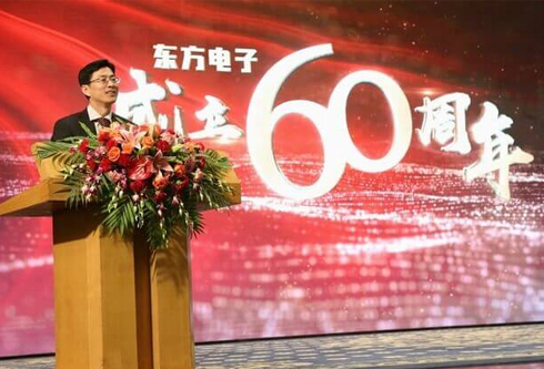 尊龙凯时 - 人生就是搏!