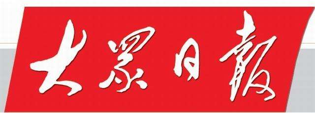 尊龙凯时 - 人生就是搏!