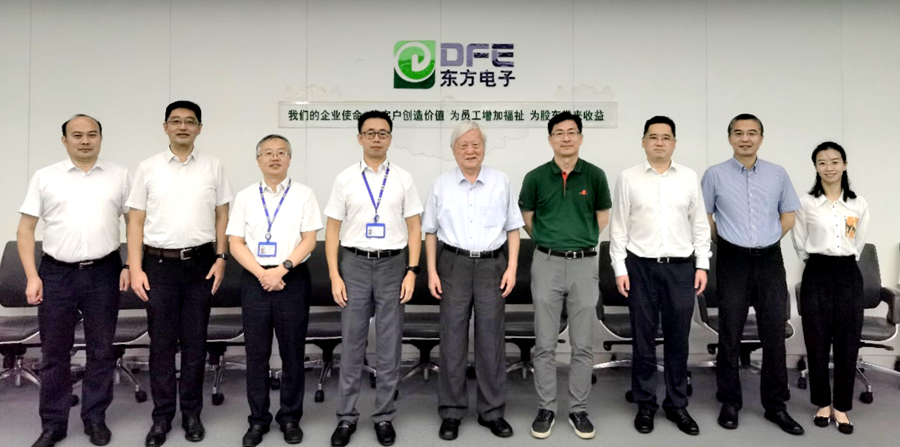 尊龙凯时 - 人生就是搏!