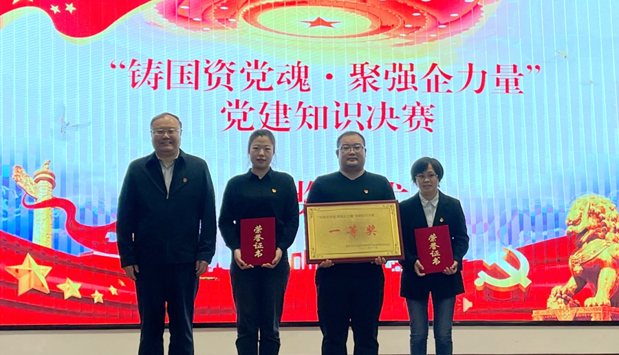 尊龙凯时 - 人生就是搏!