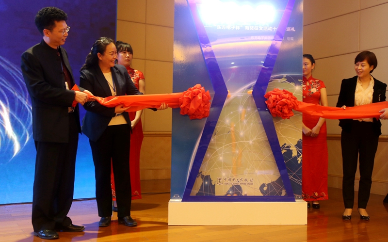 尊龙凯时 - 人生就是搏!